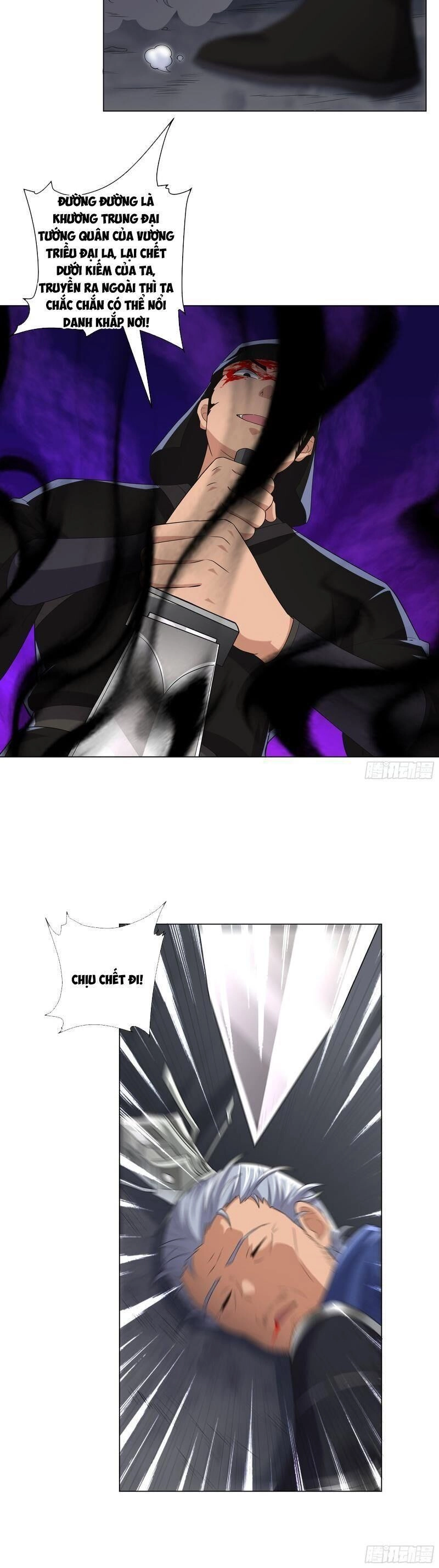 Đạo Thần Chapter 1 - 39