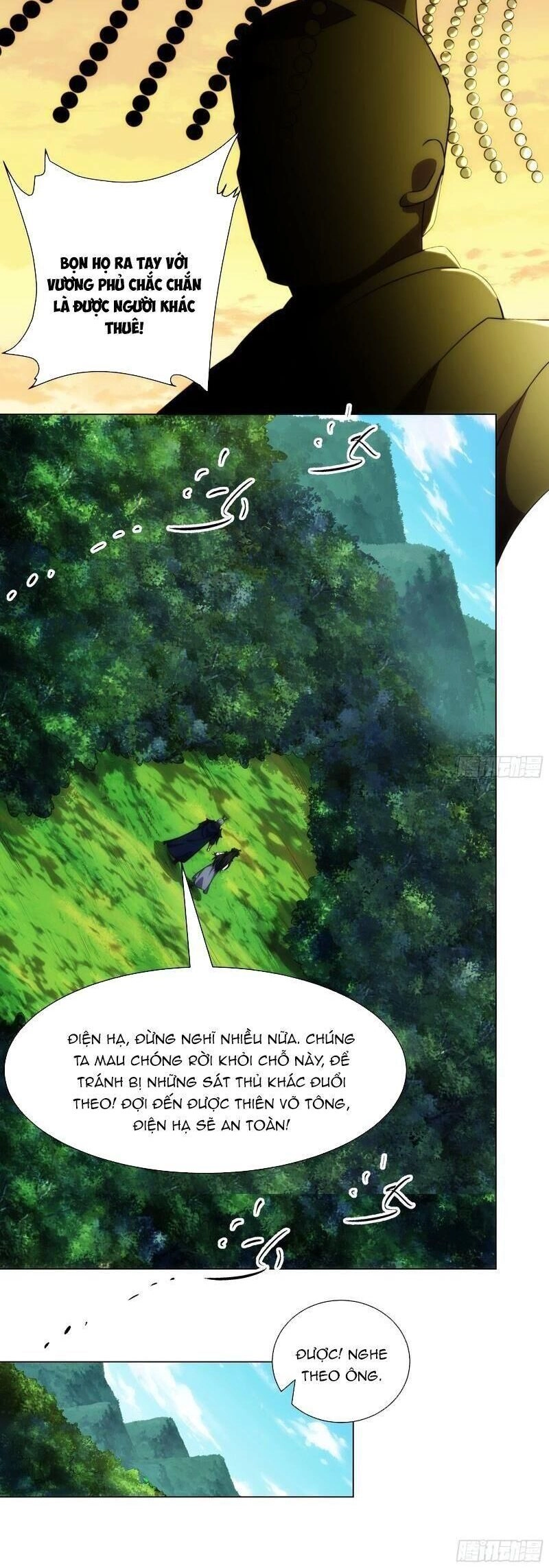 Đạo Thần Chapter 2 - 10