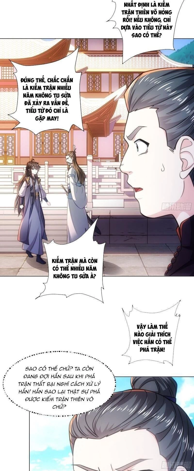 Đạo Thần Chapter 3 - 18