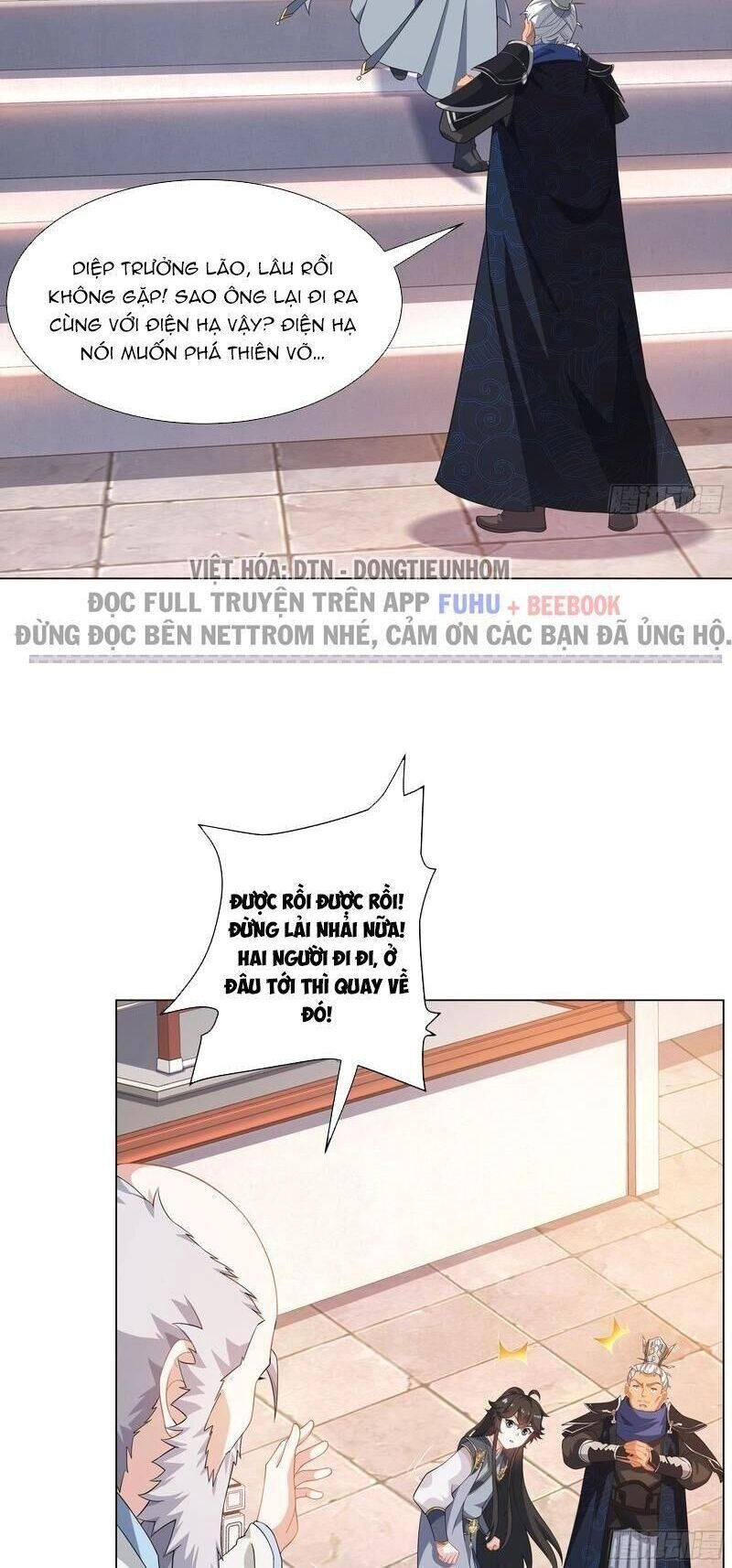 Đạo Thần Chapter 4 - 7