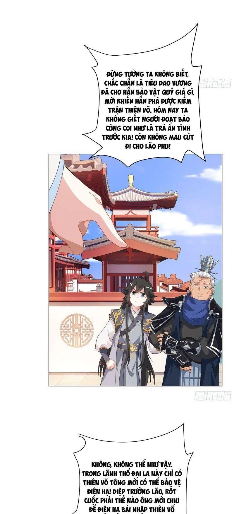 Đạo Thần Chapter 4 - 12