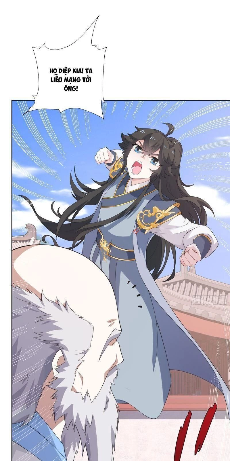 Đạo Thần Chapter 4 - 16