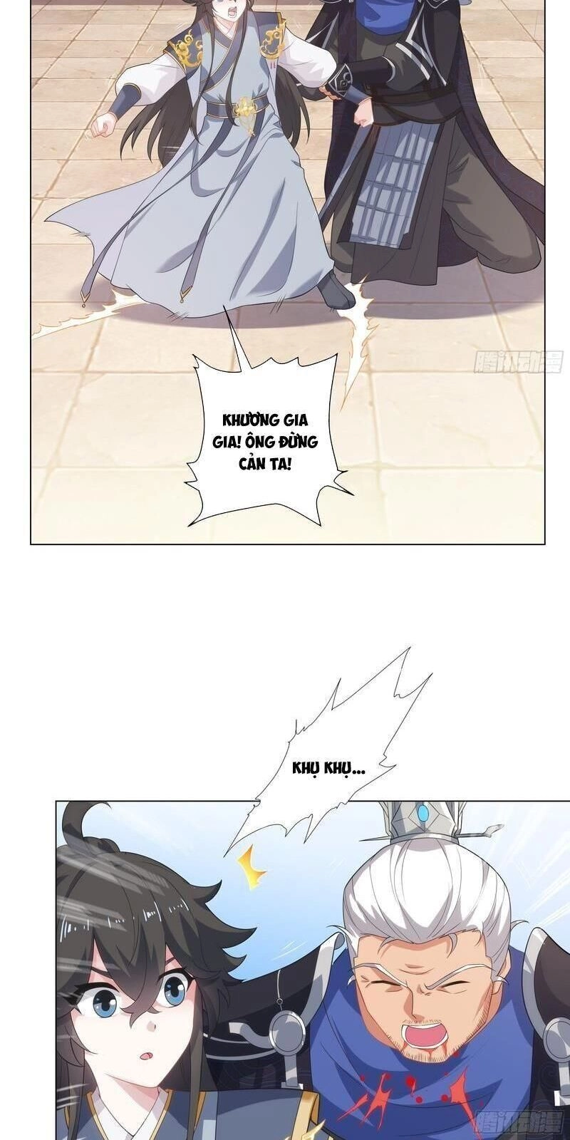 Đạo Thần Chapter 4 - 19