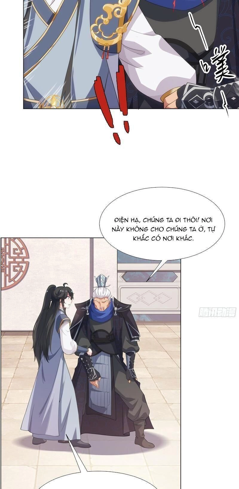 Đạo Thần Chapter 4 - 20