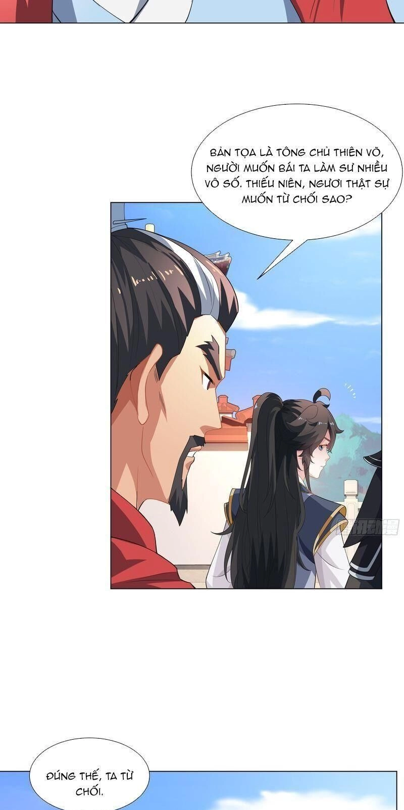 Đạo Thần Chapter 4 - 26