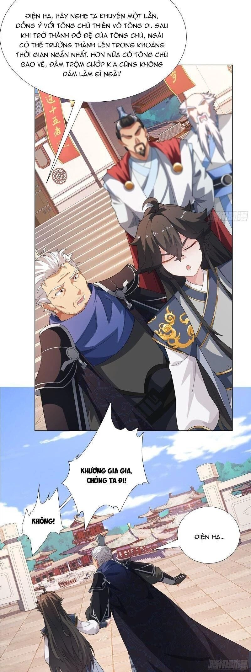 Đạo Thần Chapter 4 - 31