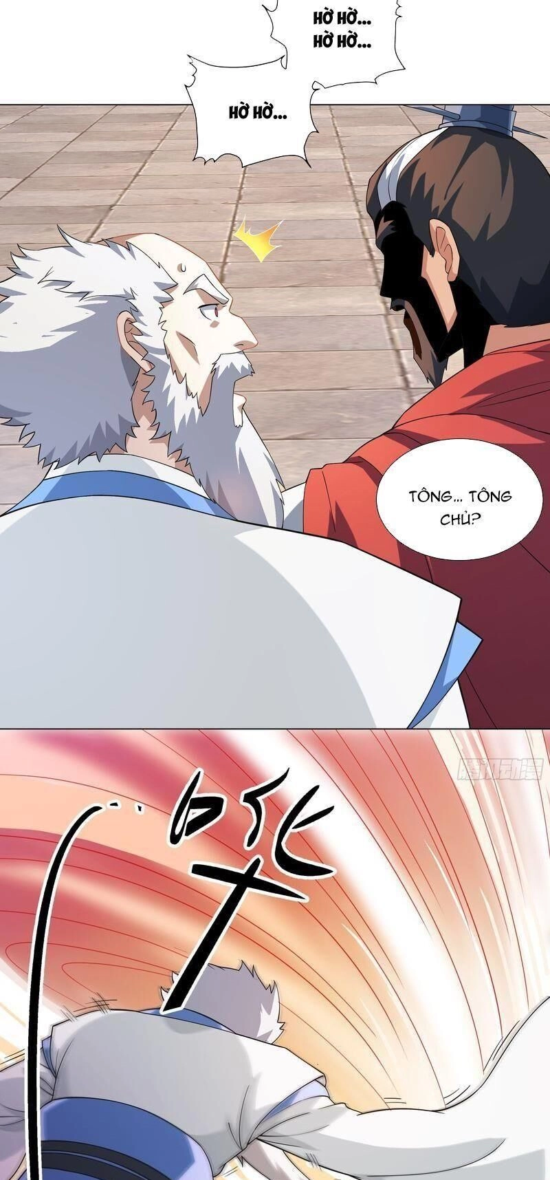 Đạo Thần Chapter 4 - 33