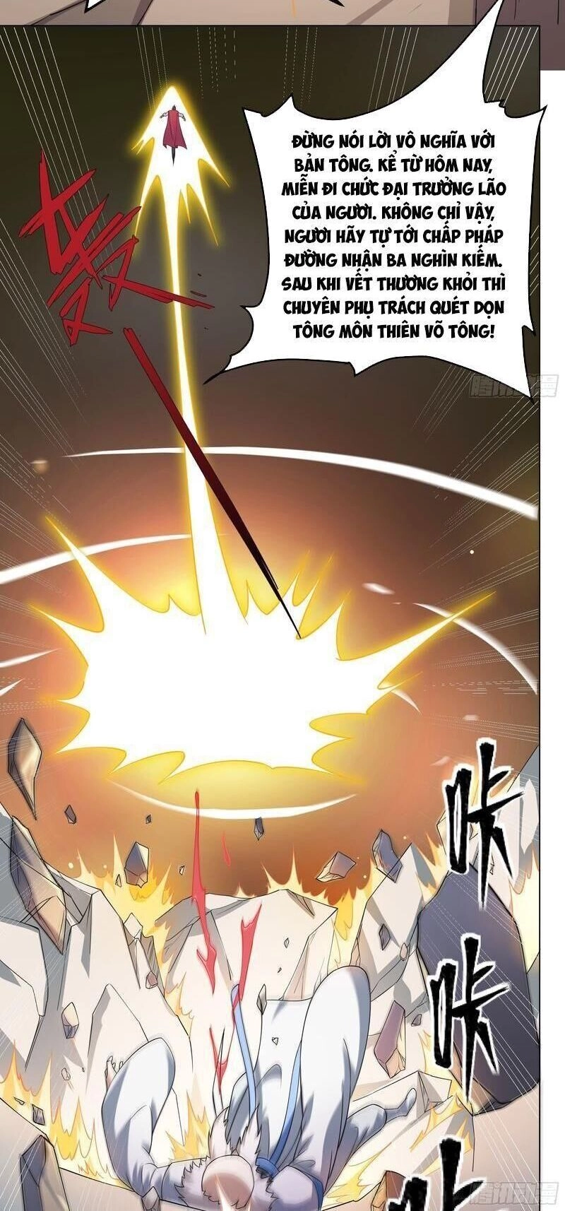 Đạo Thần Chapter 4 - 36