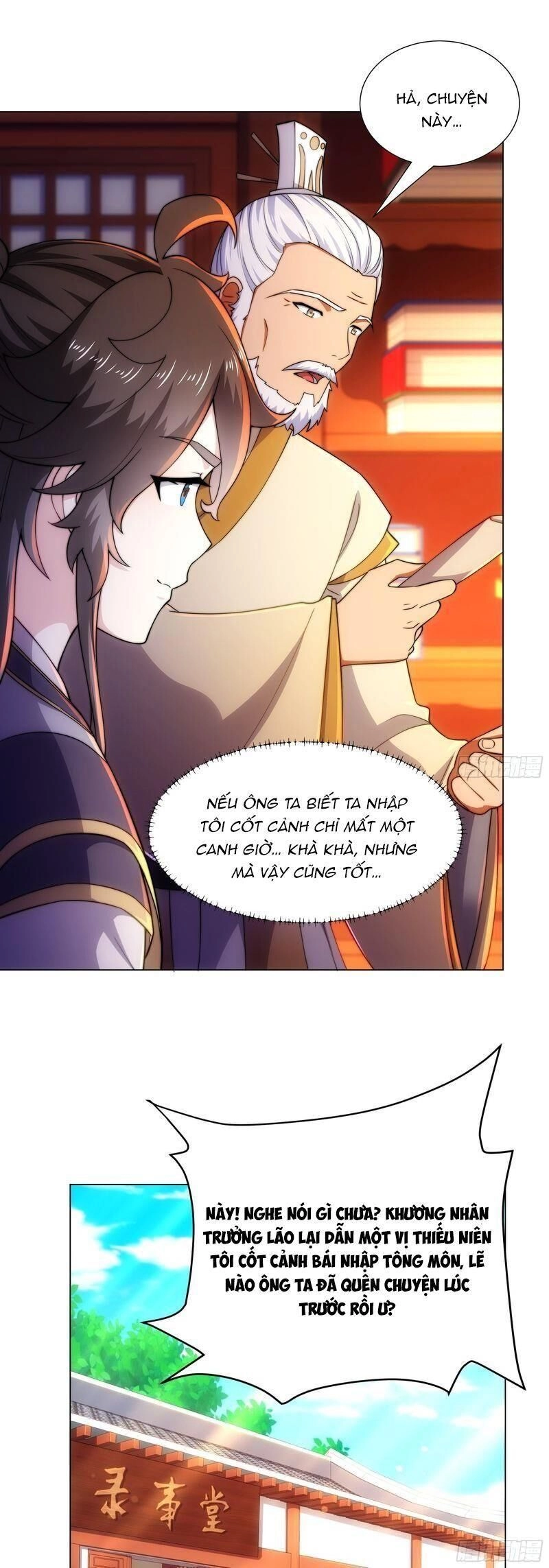 Đạo Thần Chapter 6 - 12