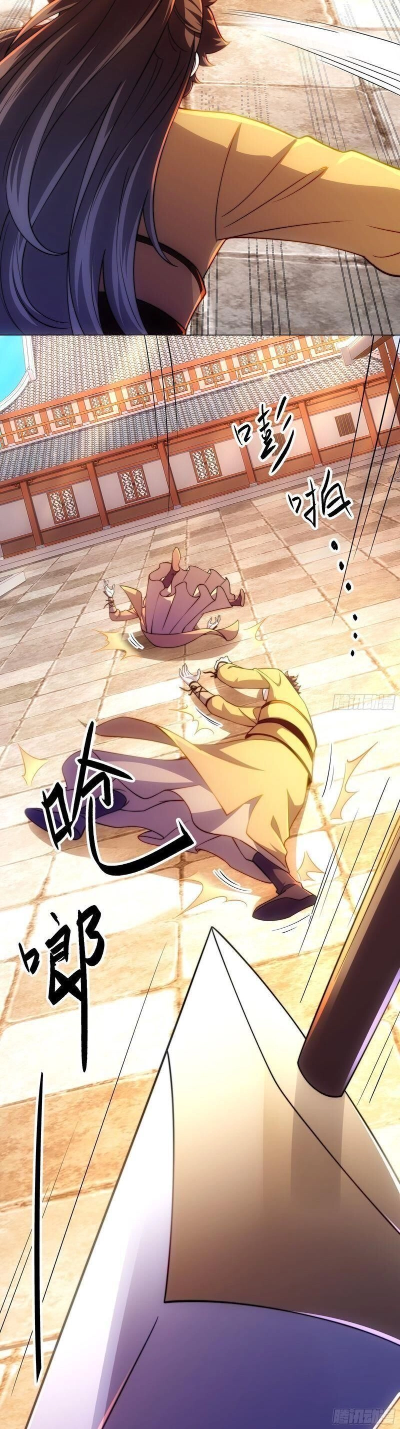 Đạo Thần Chapter 6 - 26