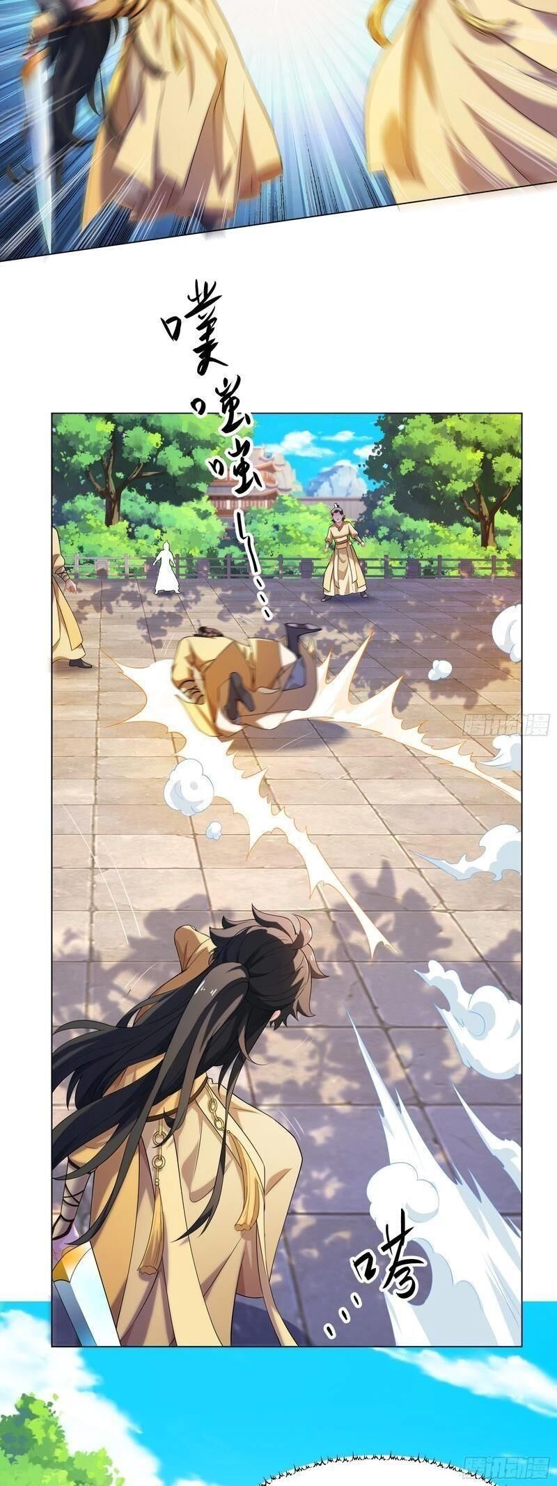 Đạo Thần Chapter 7 - 23