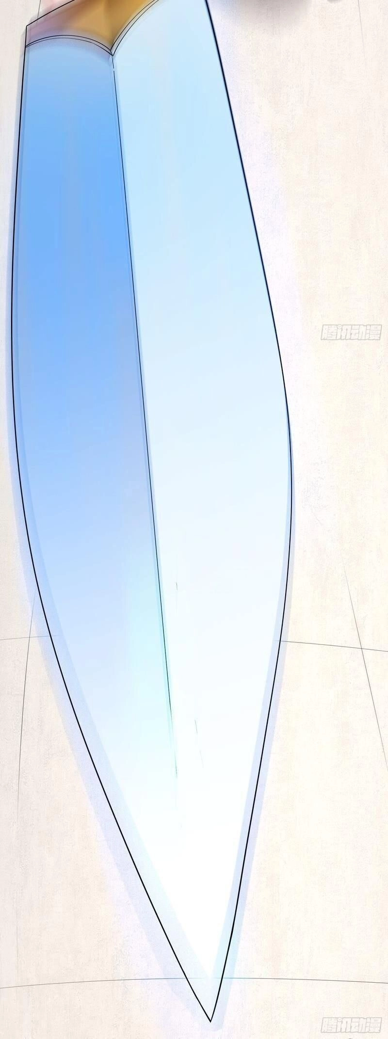 Đạo Thần Chapter 10 - 8