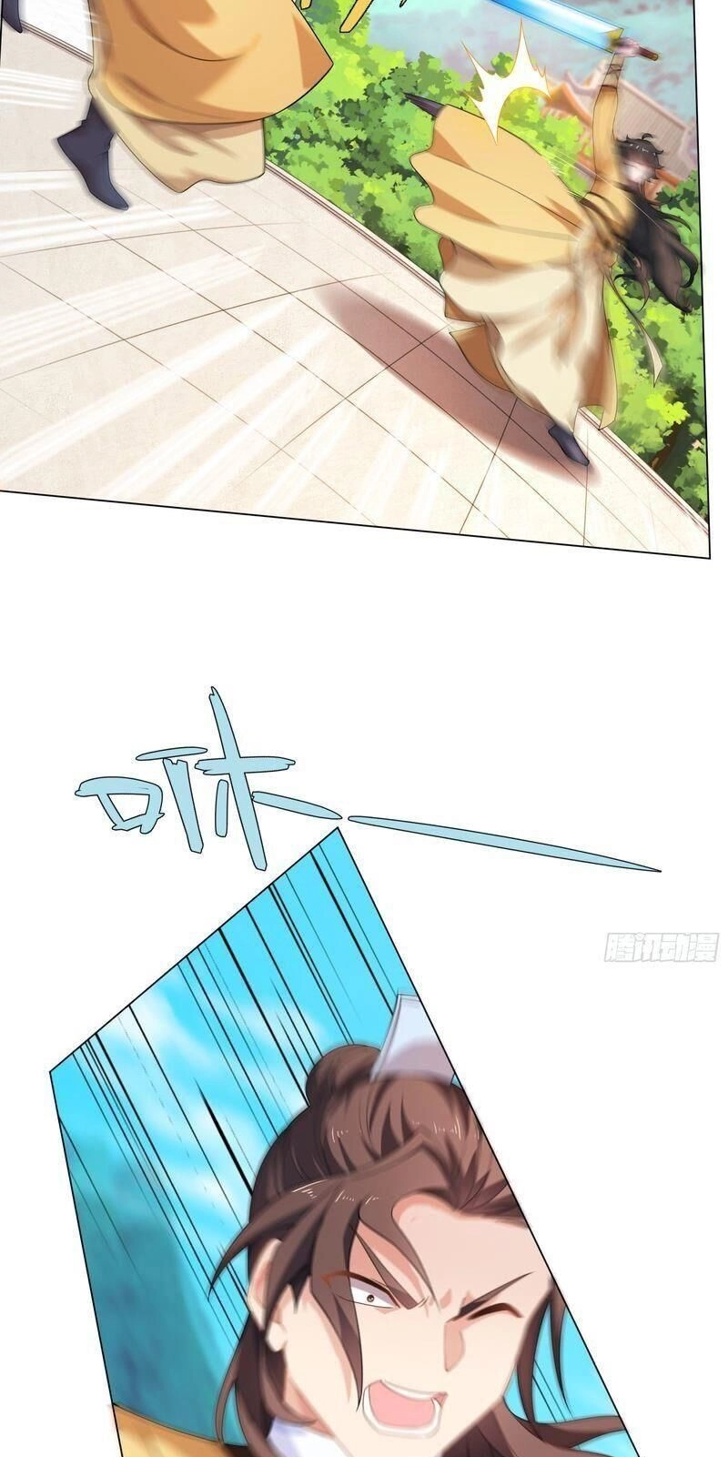 Đạo Thần Chapter 10 - 15