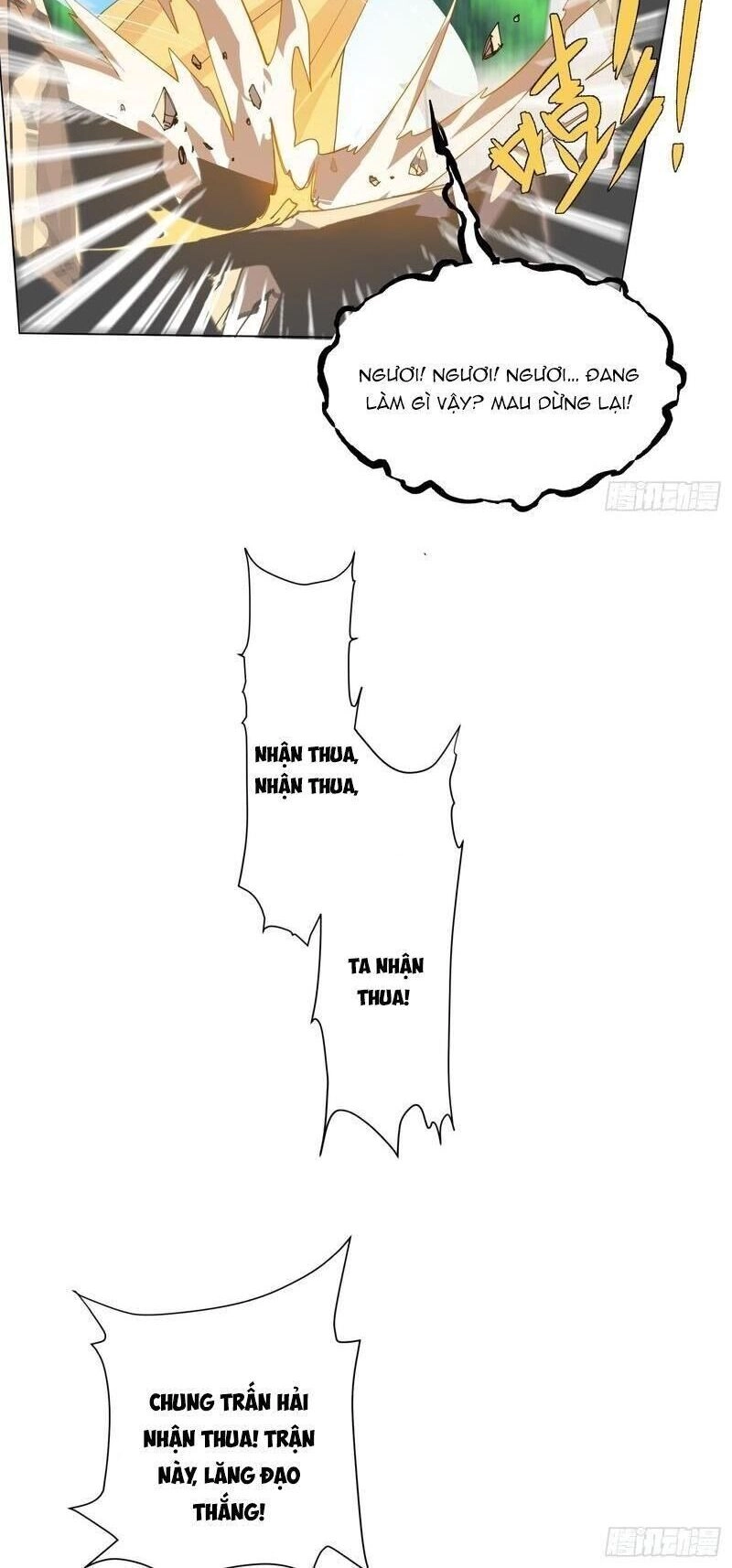 Đạo Thần Chapter 11 - 24