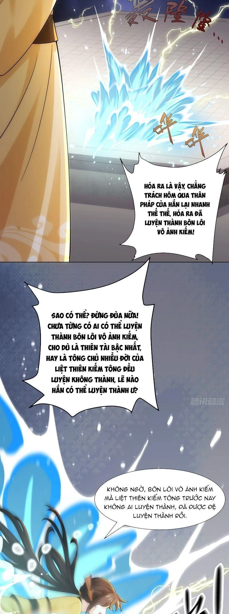 Đạo Thần Chapter 12 - 7