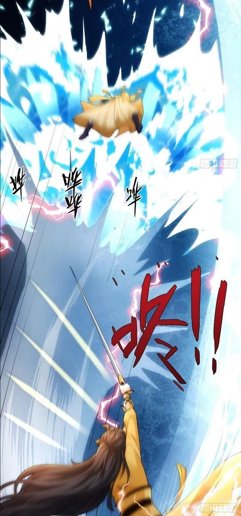 Đạo Thần Chapter 12 - 16