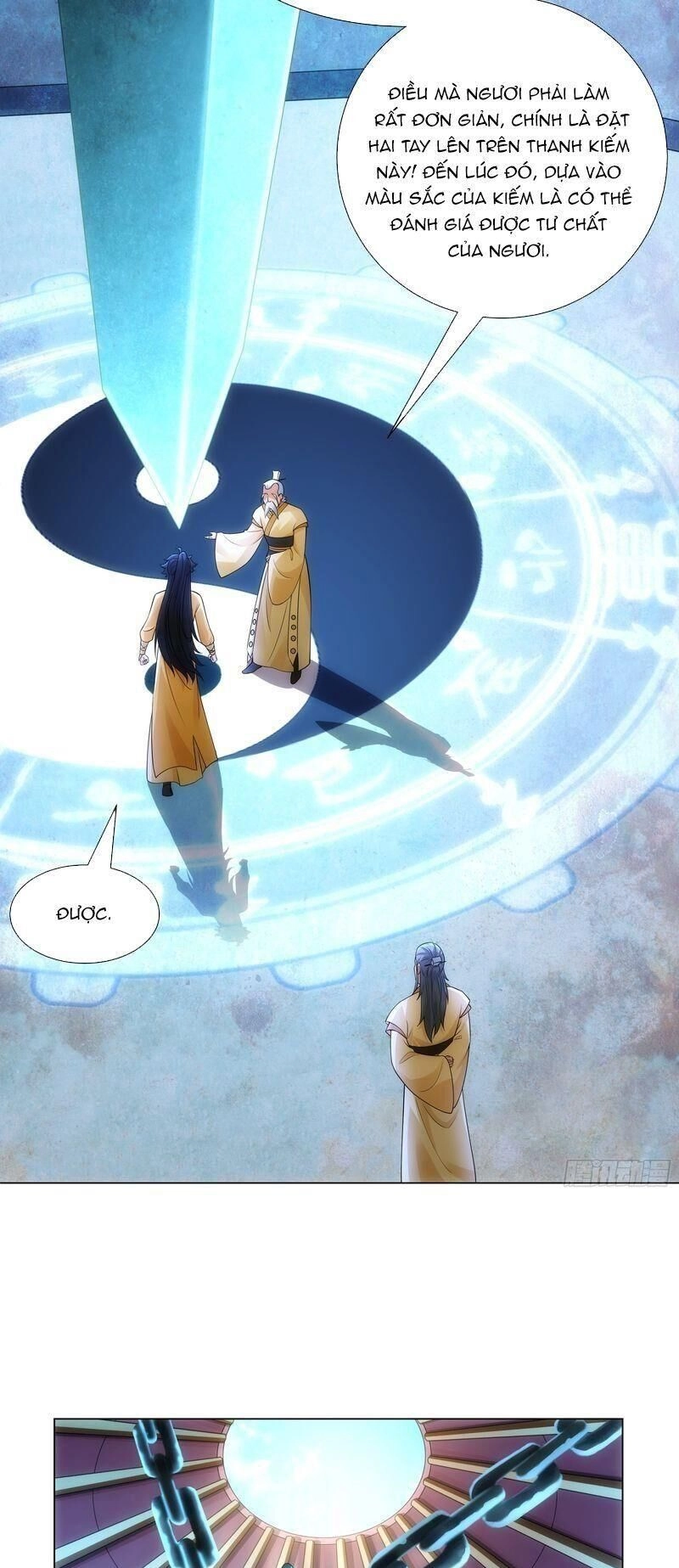 Đạo Thần Chapter 12 - 31