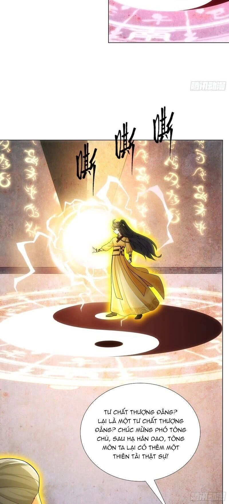 Đạo Thần Chapter 12 - 34