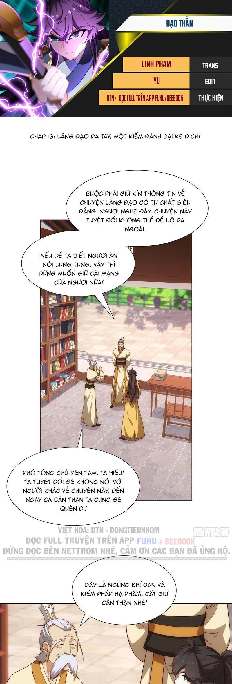 Đạo Thần Chapter 13 - 1