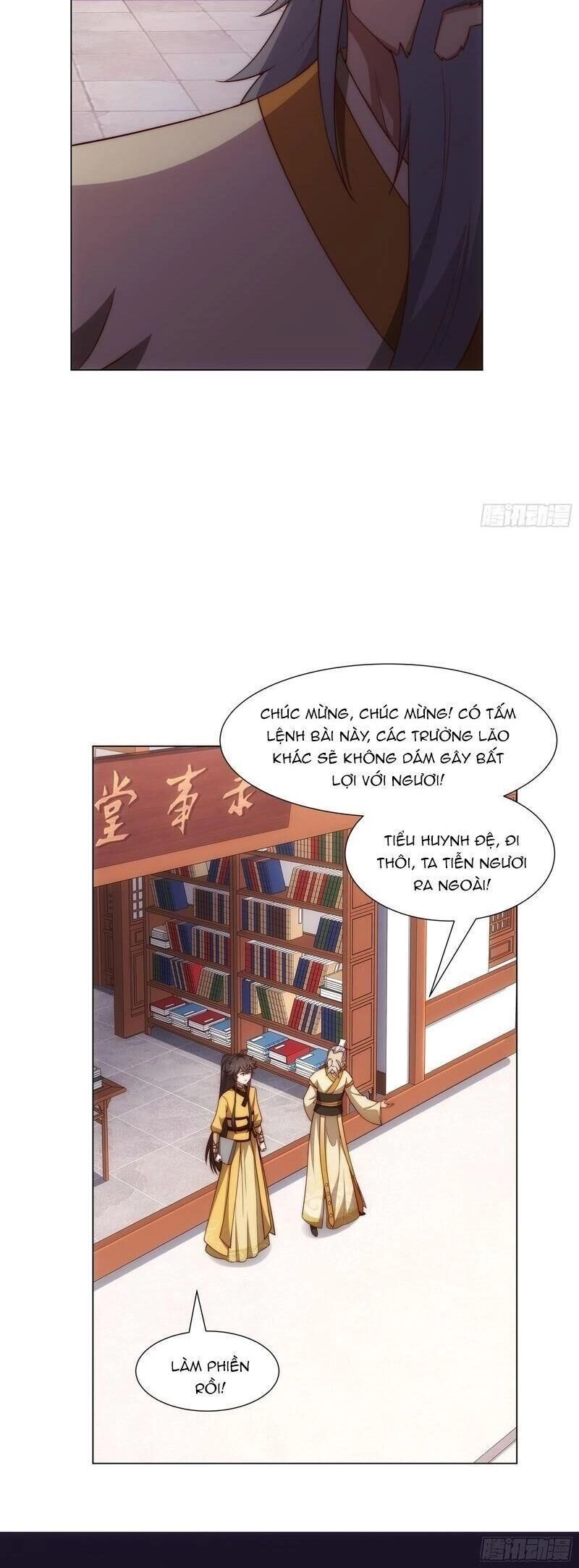 Đạo Thần Chapter 13 - 4