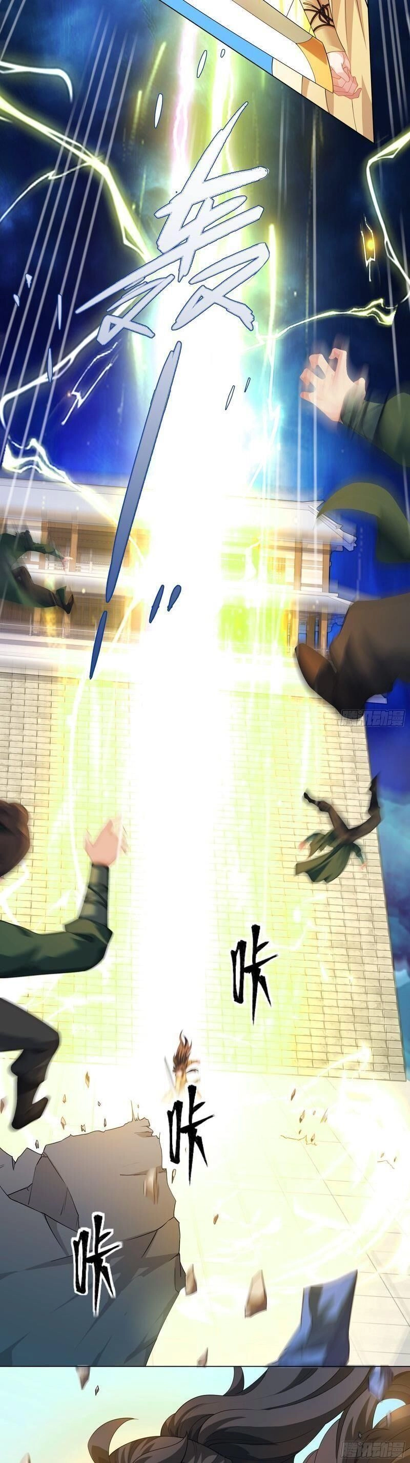 Đạo Thần Chapter 14 - 11