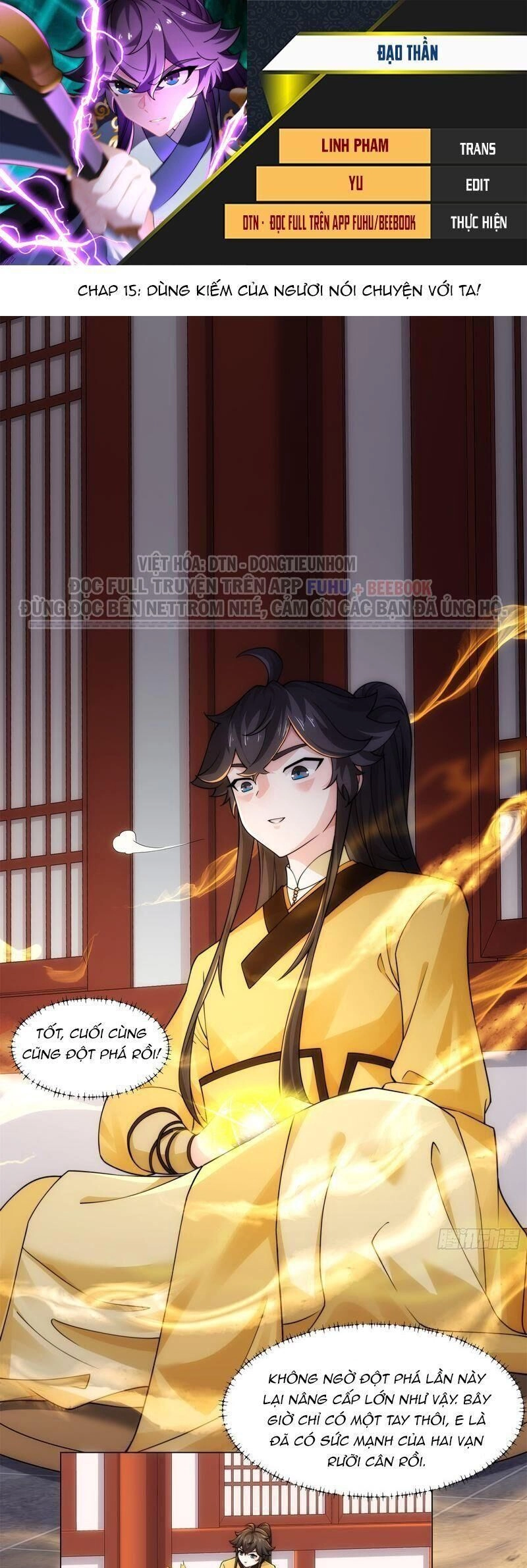 Đạo Thần Chapter 15 - 1