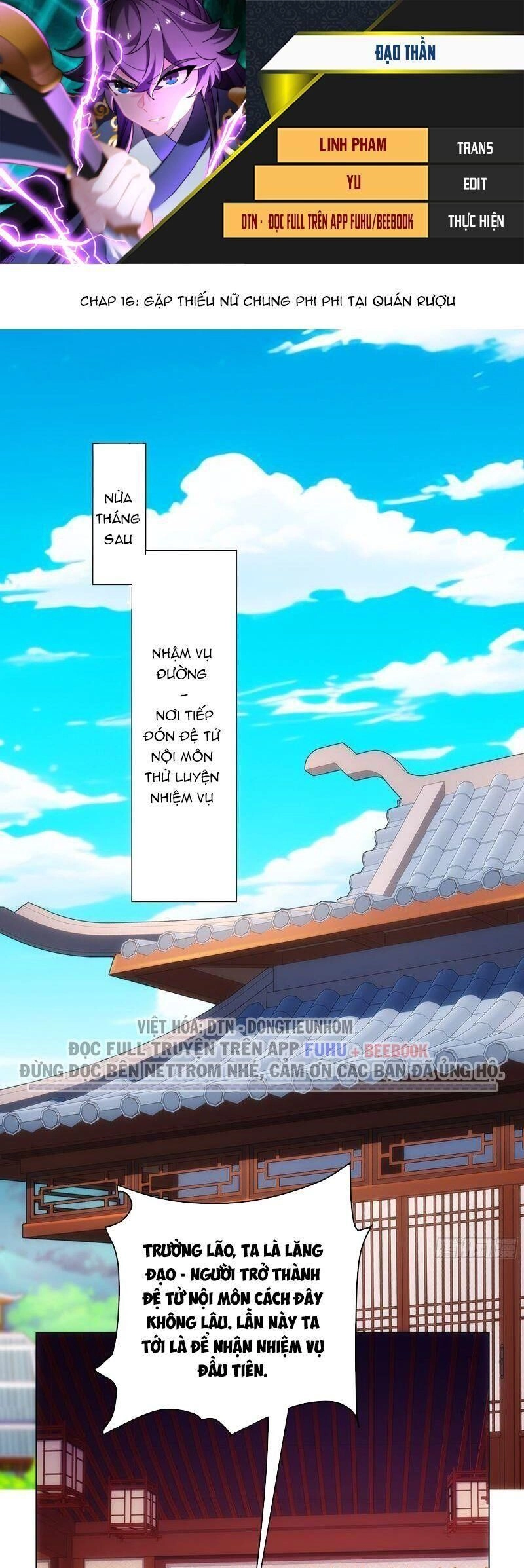 Đạo Thần Chapter 16 - 1