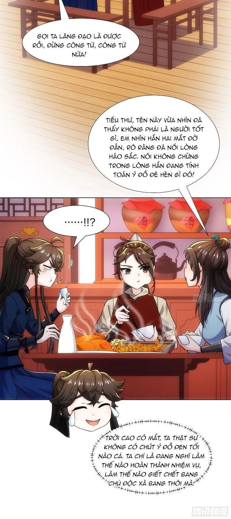 Đạo Thần Chapter 16 - 26