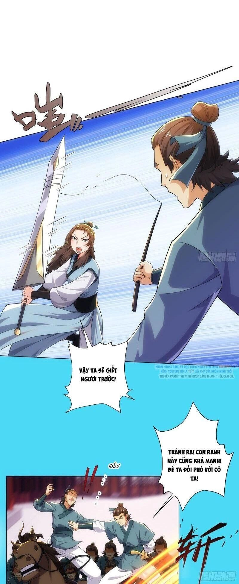 Đạo Thần Chapter 17 - 2