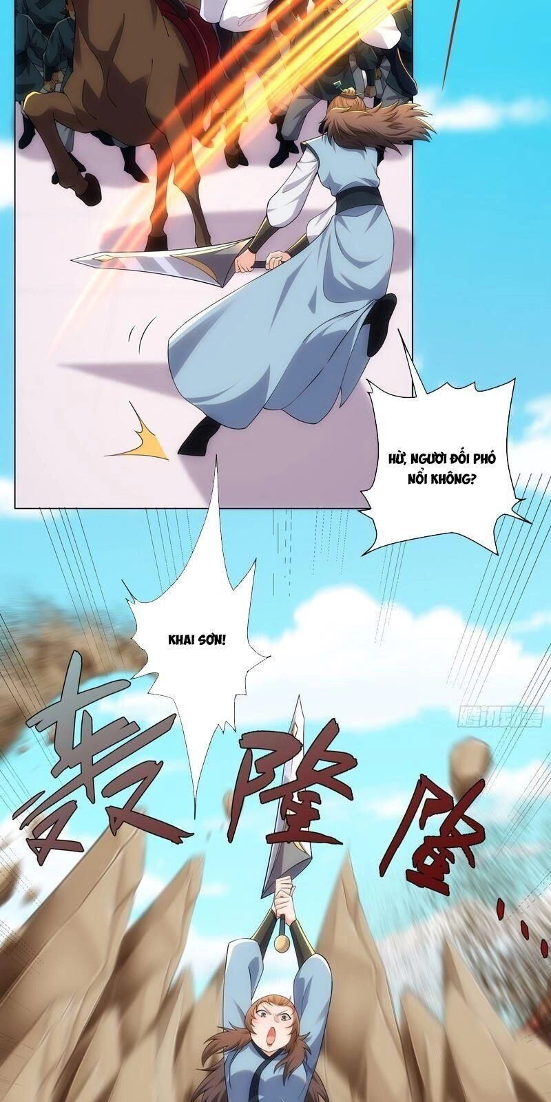 Đạo Thần Chapter 17 - 3