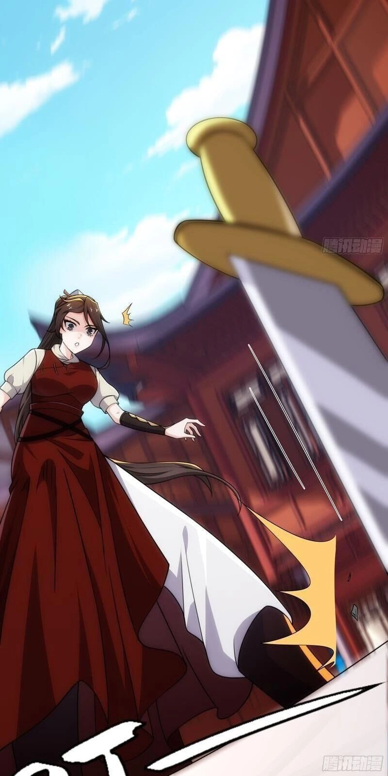 Đạo Thần Chapter 17 - 12