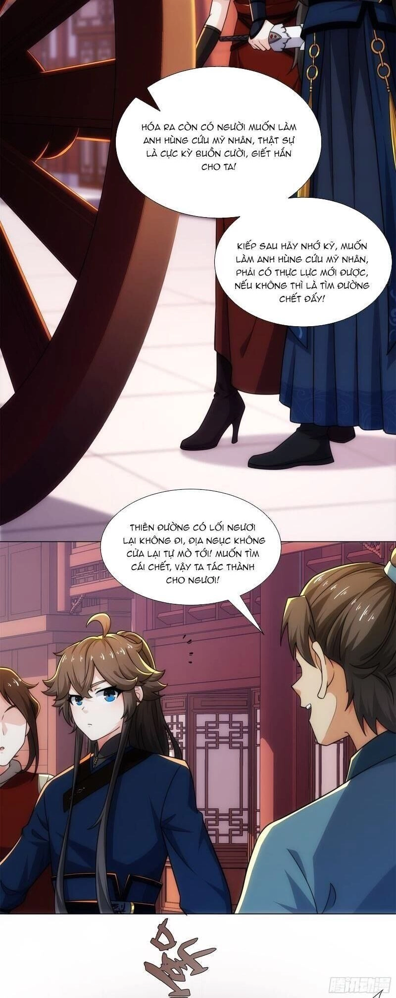 Đạo Thần Chapter 17 - 14