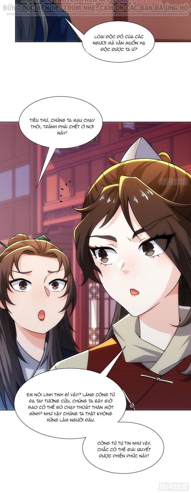 Đạo Thần Chapter 17 - 16