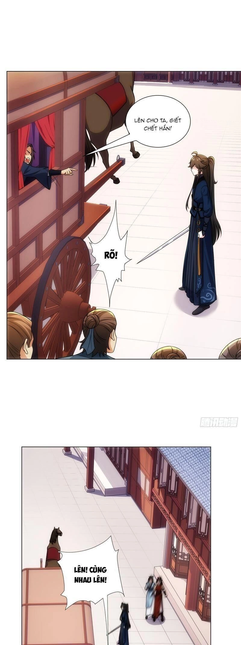 Đạo Thần Chapter 17 - 17