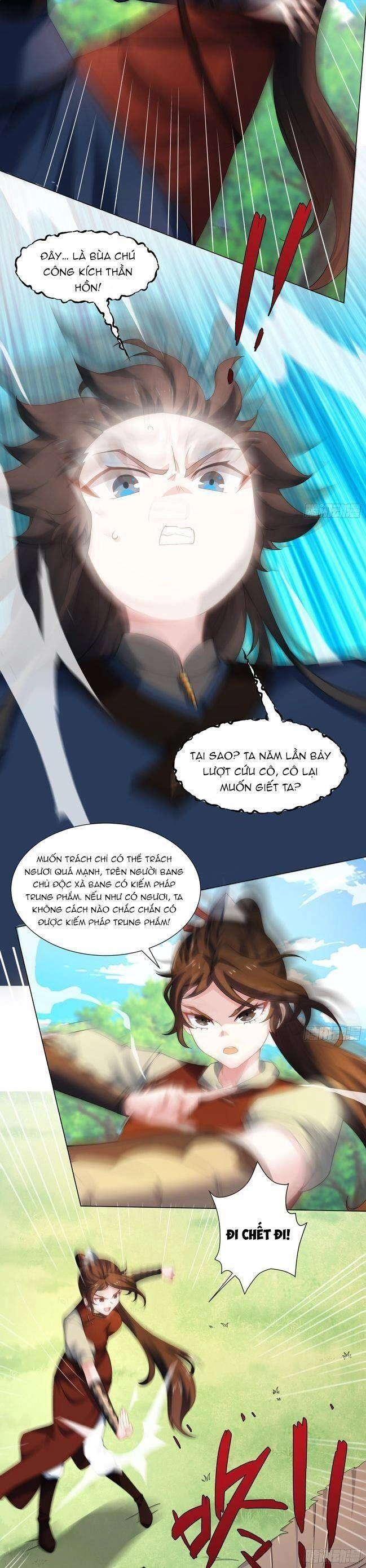 Đạo Thần Chapter 19 - 7