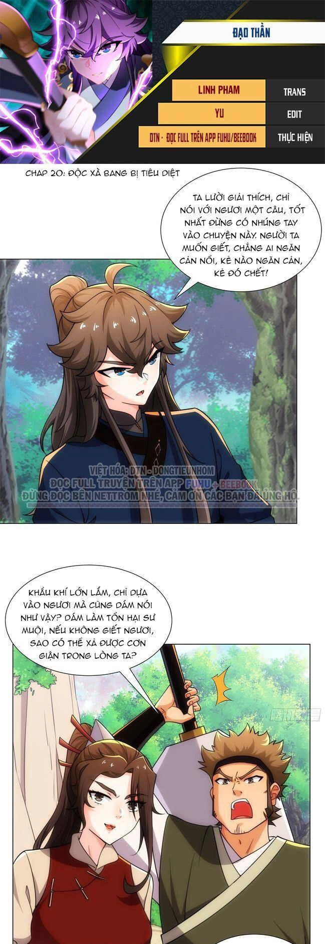 Đạo Thần Chapter 20 - 1