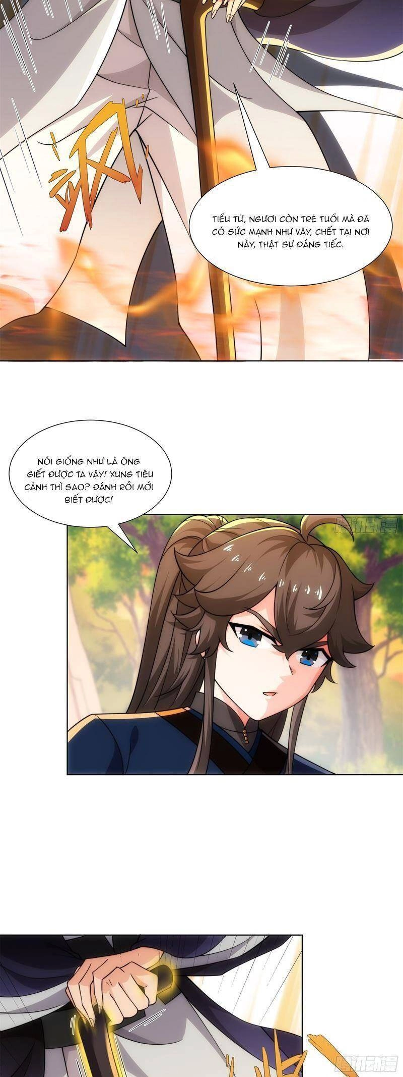 Đạo Thần Chapter 21 - 18