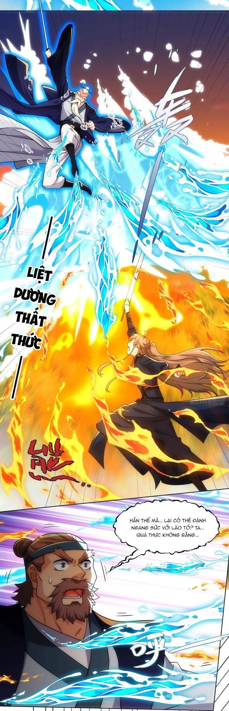 Đạo Thần Chapter 21 - 20