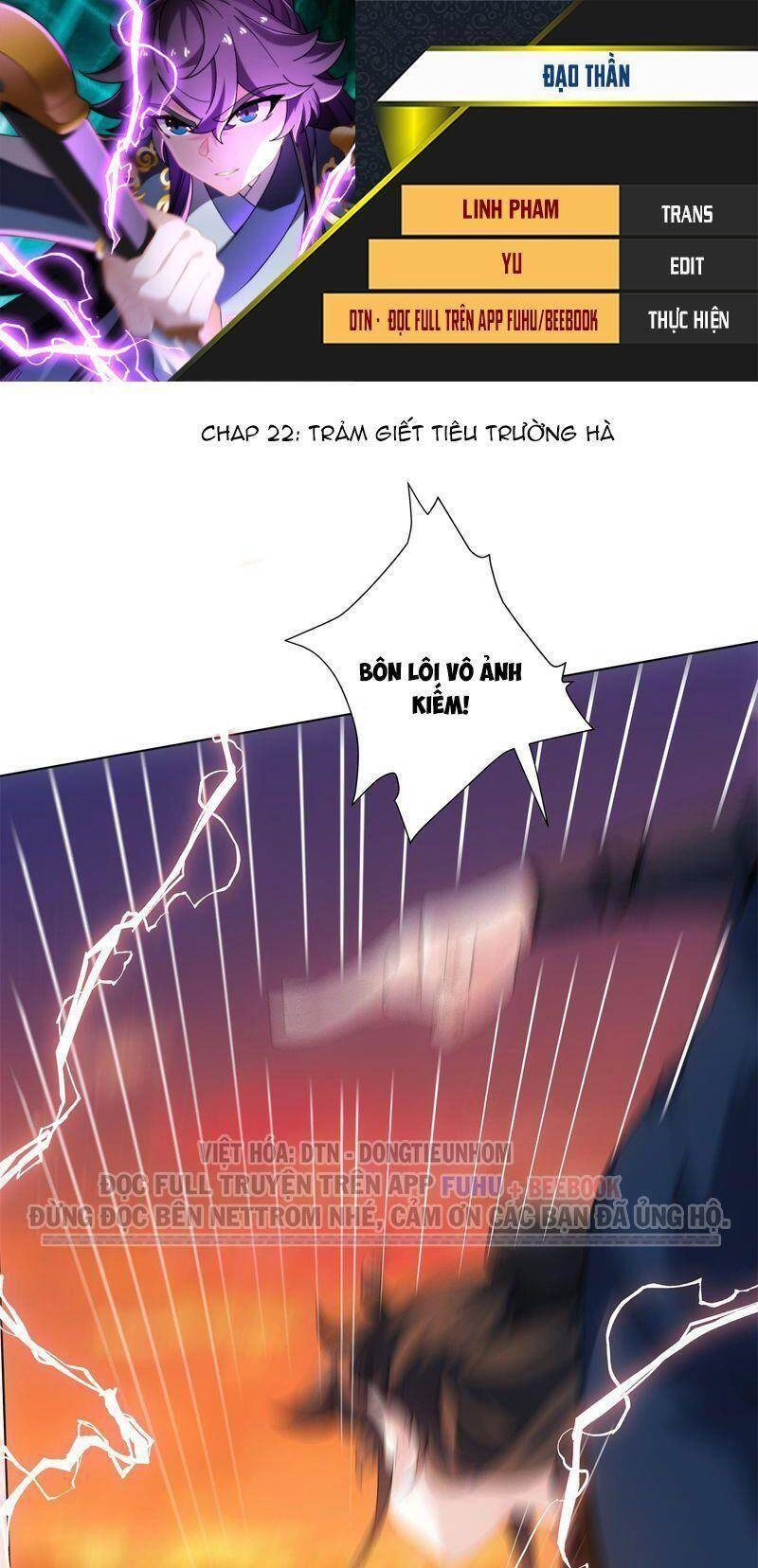 Đạo Thần Chapter 22 - 1