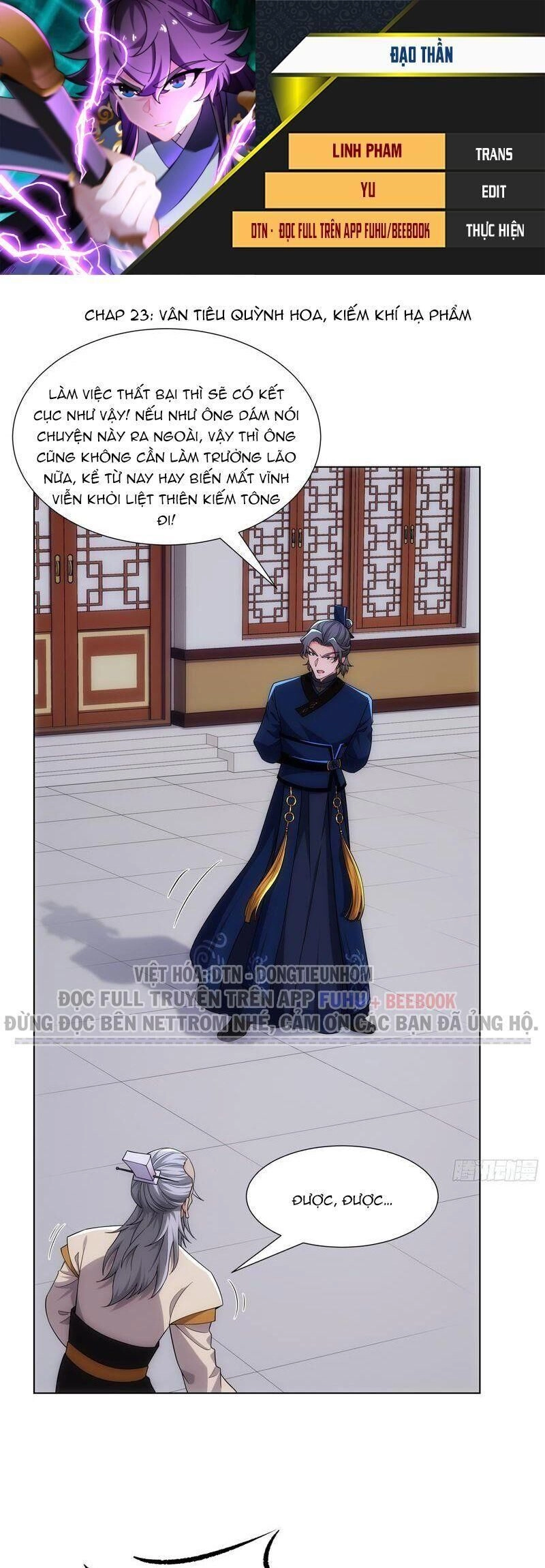 Đạo Thần Chapter 23 - 1