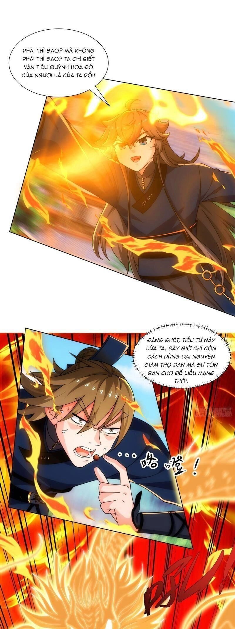 Đạo Thần Chapter 23 - 17