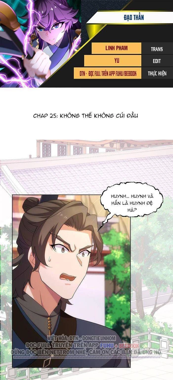 Đạo Thần Chapter 25 - 1