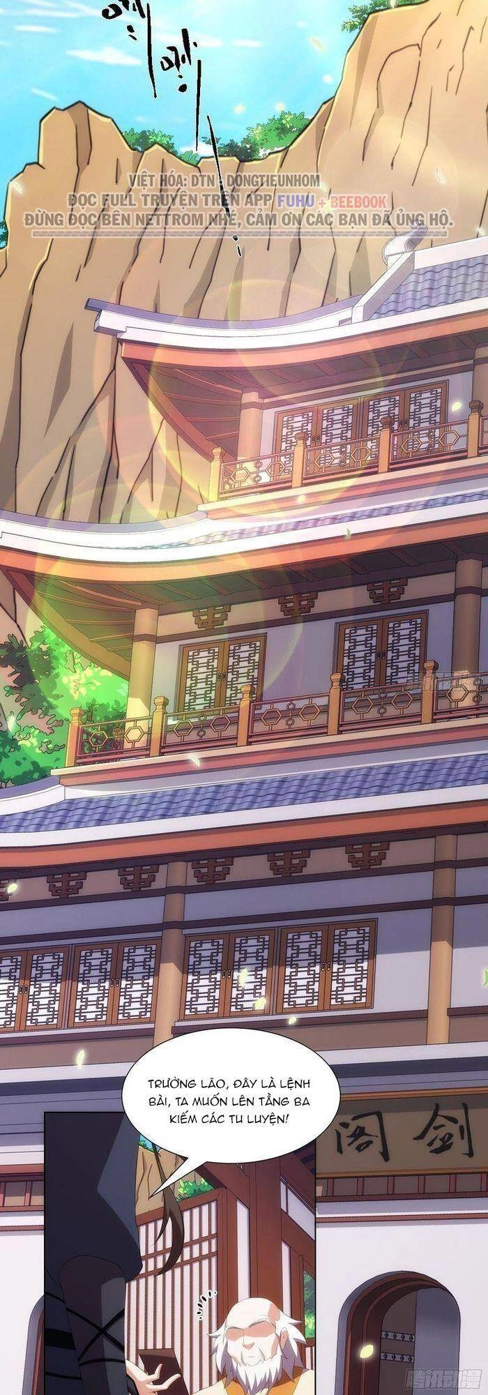 Đạo Thần Chapter 25 - 15