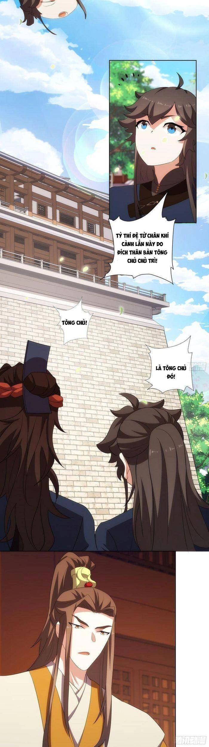 Đạo Thần Chapter 25 - 21