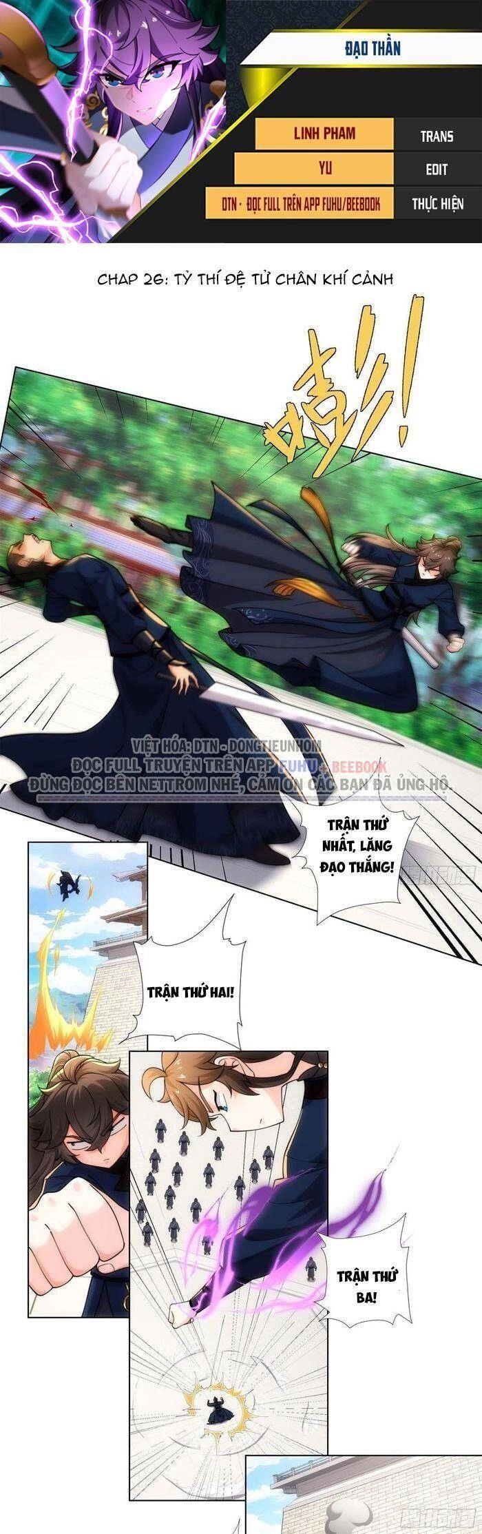 Đạo Thần Chapter 26 - 1