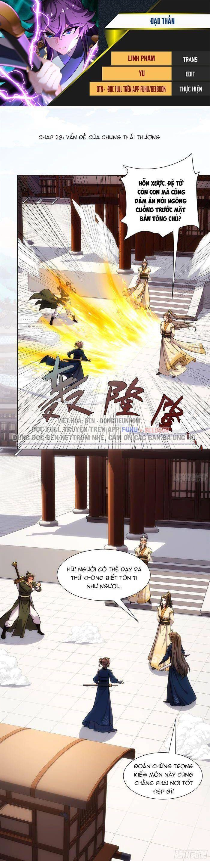 Đạo Thần Chapter 28 - 1