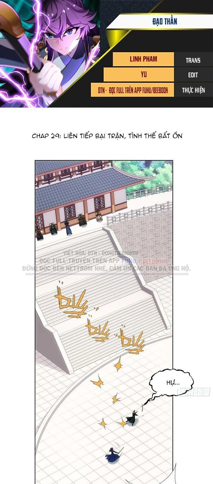 Đạo Thần Chapter 29 - 1