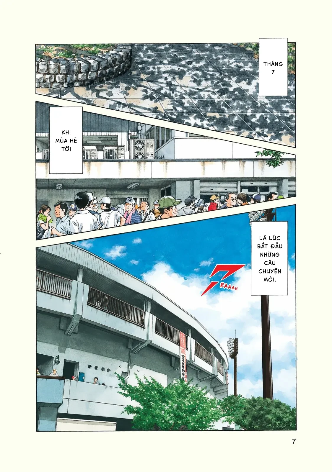 Short Game Chapter 1 - 2