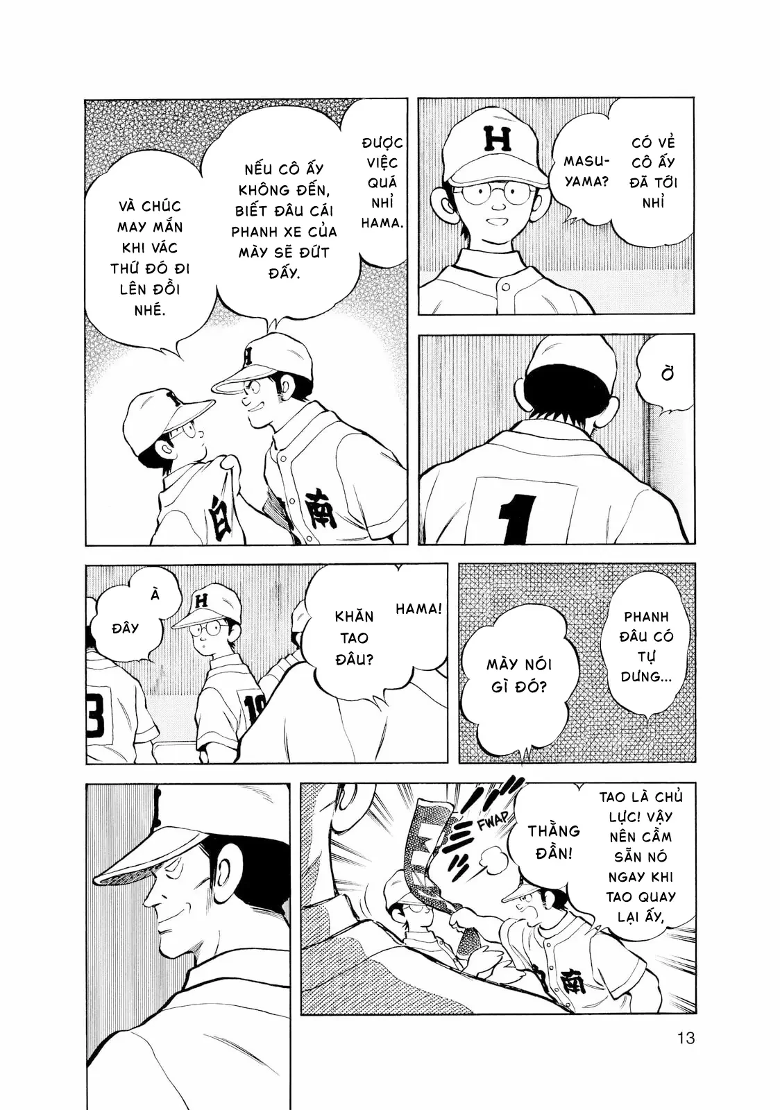 Short Game Chapter 1 - 8