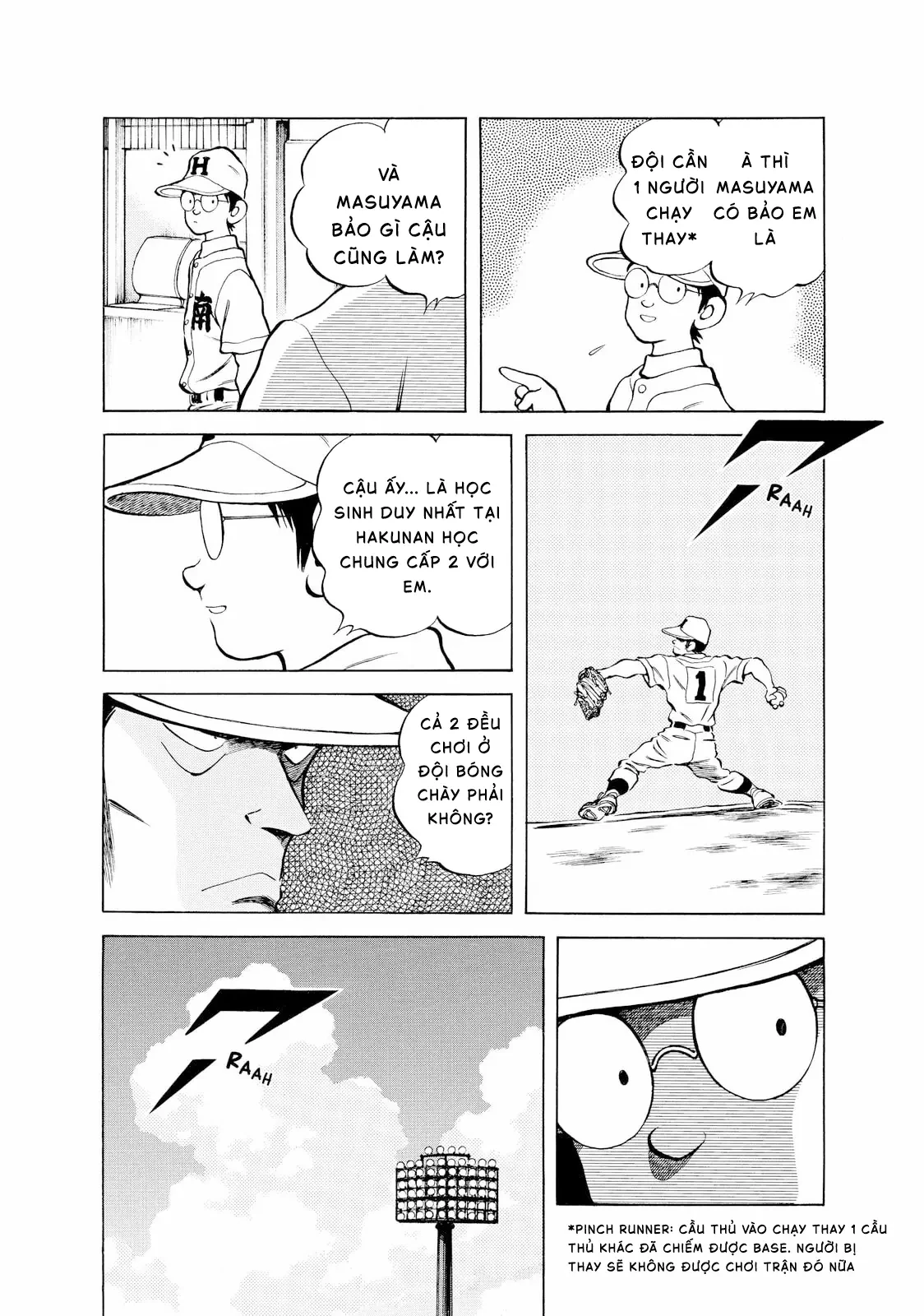 Short Game Chapter 1 - 15